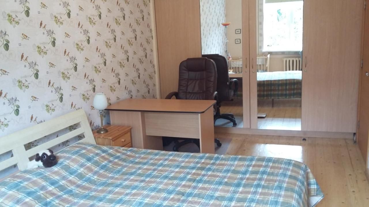 Апартаменты Harmony Life Two-room apartment in Riga Рига